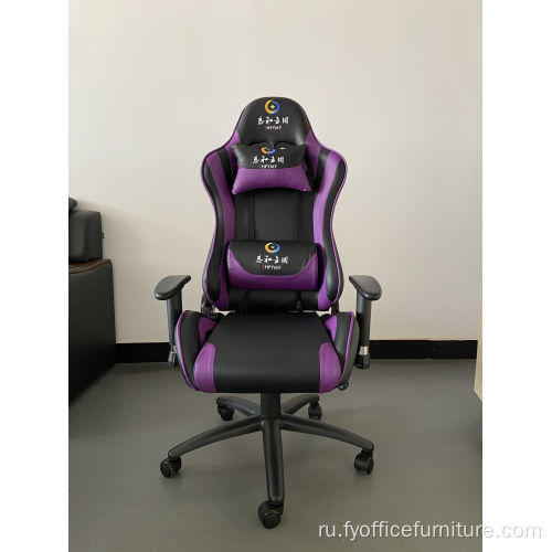 EX-Заводская цена Racing Chair Эргономичное игровое кресло Офисное кресло